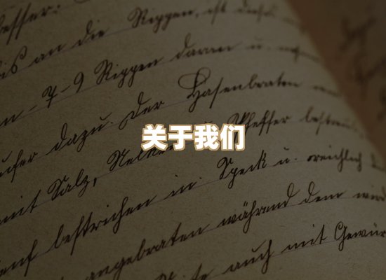 关于选弦电子书